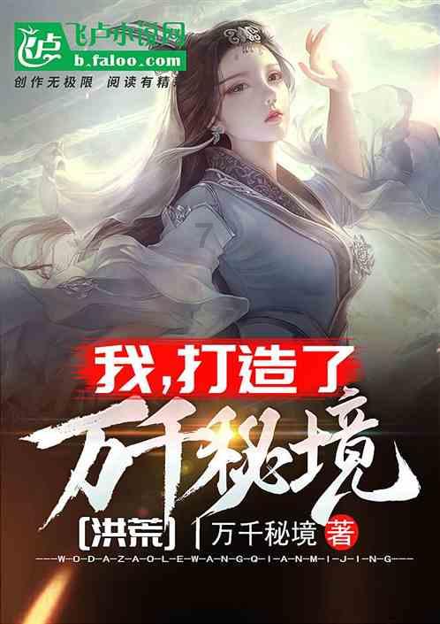 秋季浪漫约会