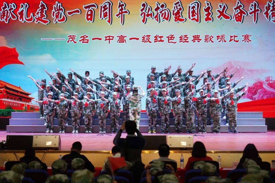 拯救者